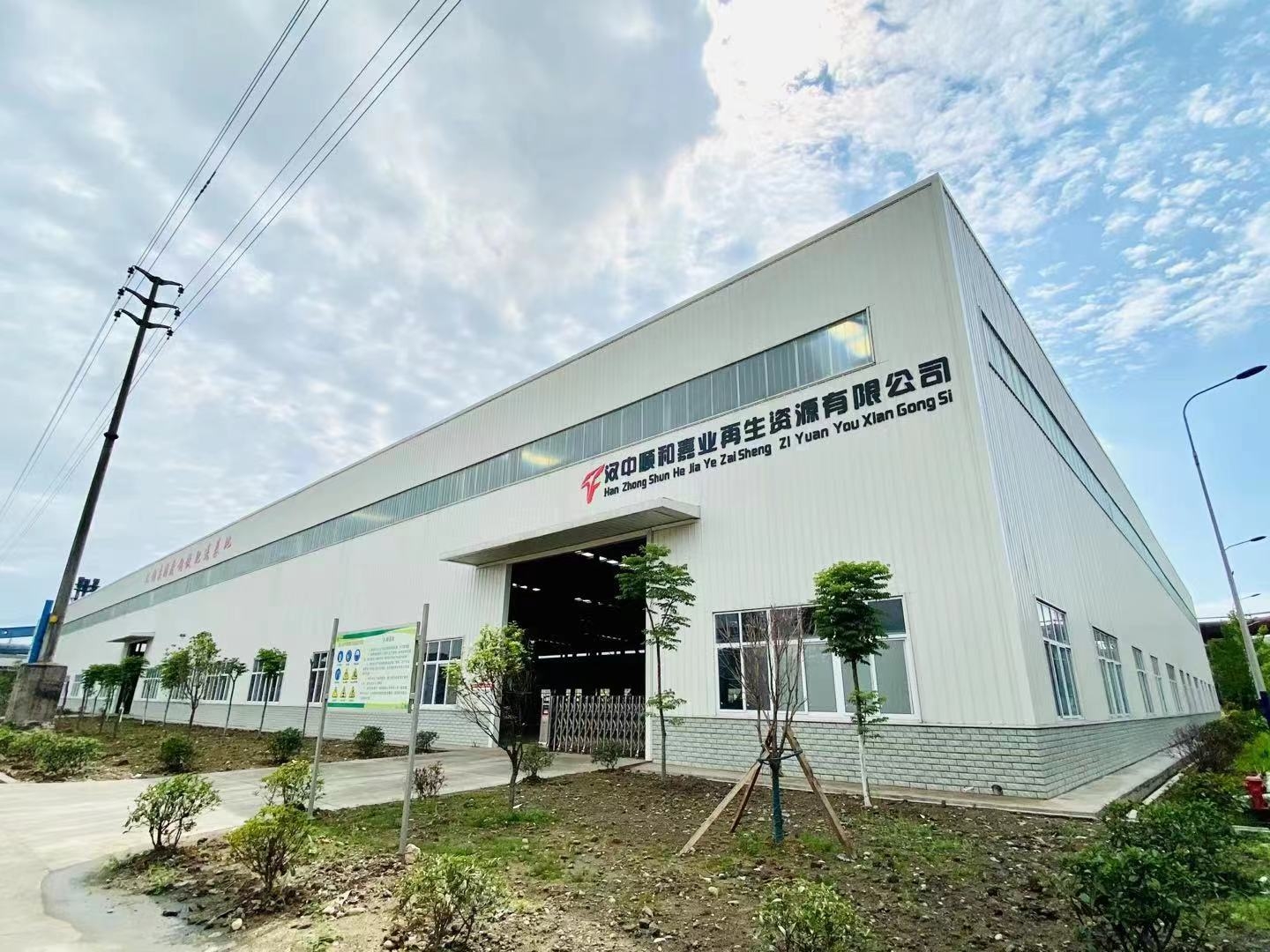 古茗轻体果蔬瓶归于（）果蔬瓶系列